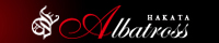 ALBATROSS(アルバトロス)