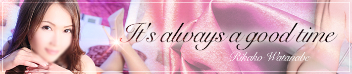 It's always a good time